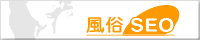 ����SEO