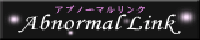 �A�u�m�[�}�������N(SM�N���u,�����l�Ȃ�)