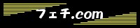 �t�F�`.com