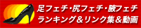 �t�F�`����SS�R��