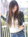 結う