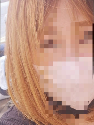 くみ