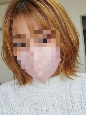 くみ