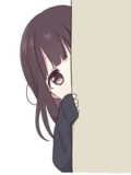 めい