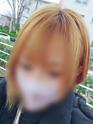 くみ